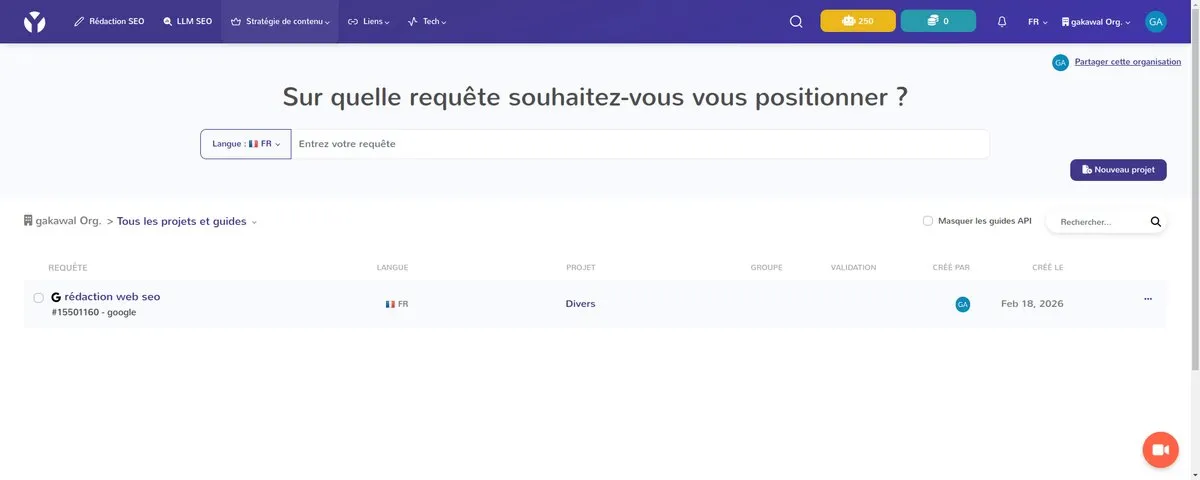 Formulaire création guide YourTextGuru